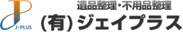 有限会社ジェイプラス